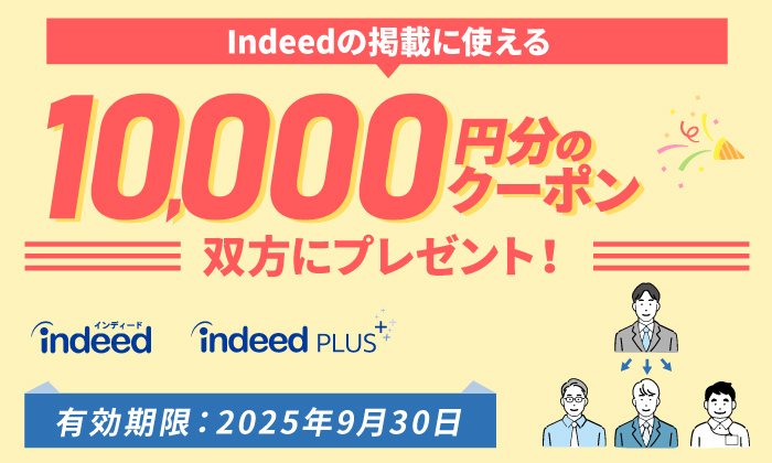 紹介用画像