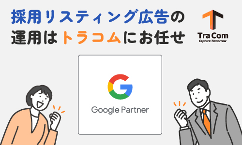 ヒーロー画像のダミー